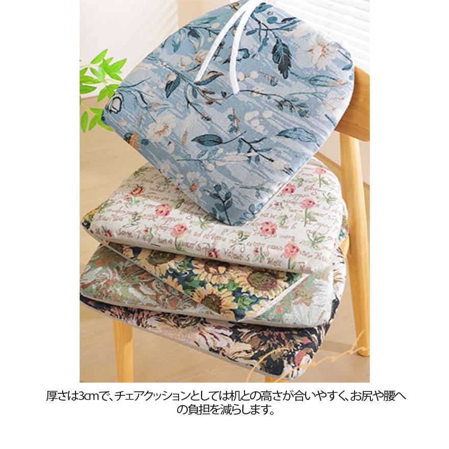 椅子クッション 花柄 馬蹄形 ダイニングチェア クッション 座布団