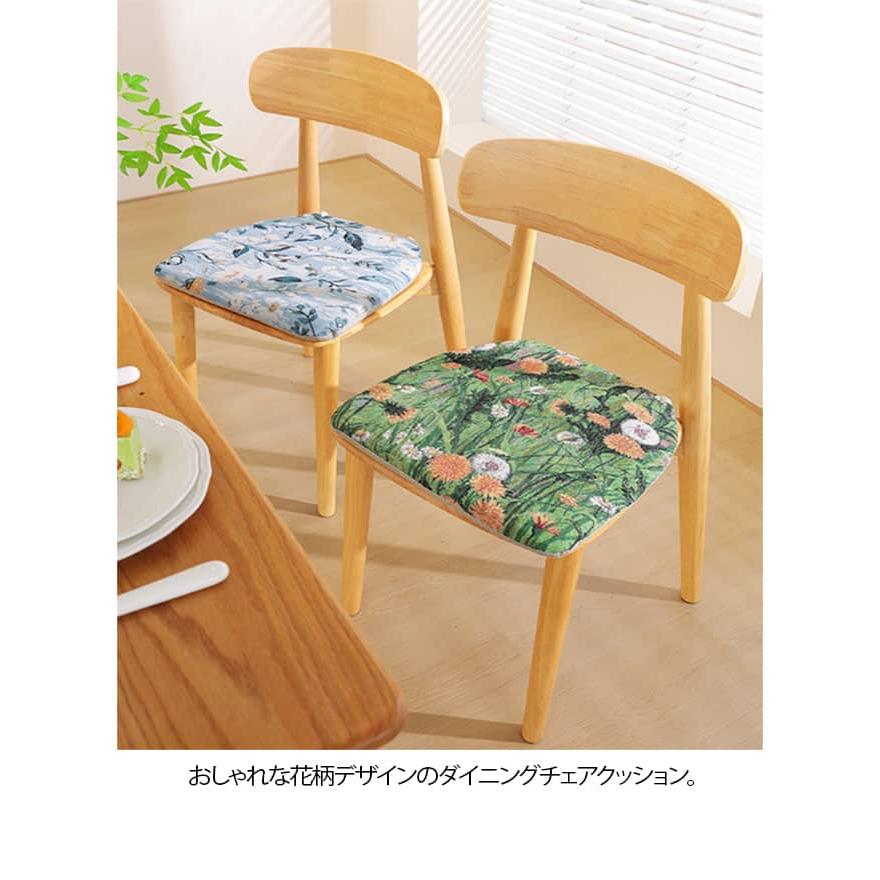 椅子クッション 花柄 馬蹄形 ダイニングチェア クッション 座布団