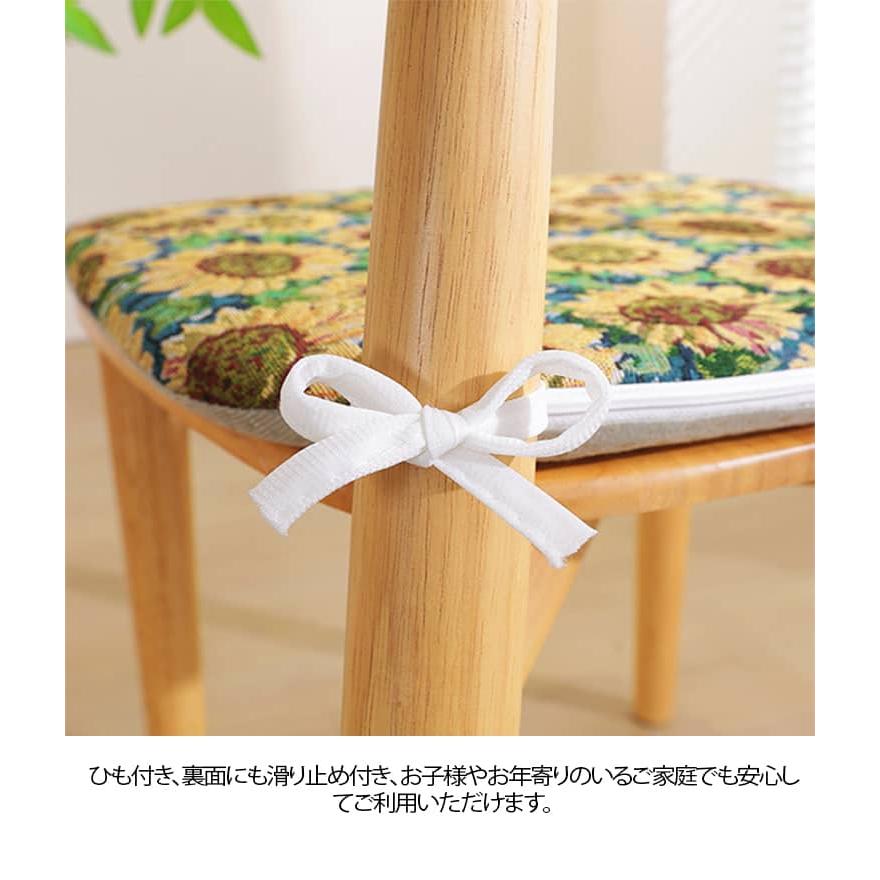 椅子クッション 花柄 馬蹄形 ダイニングチェア クッション 座布団