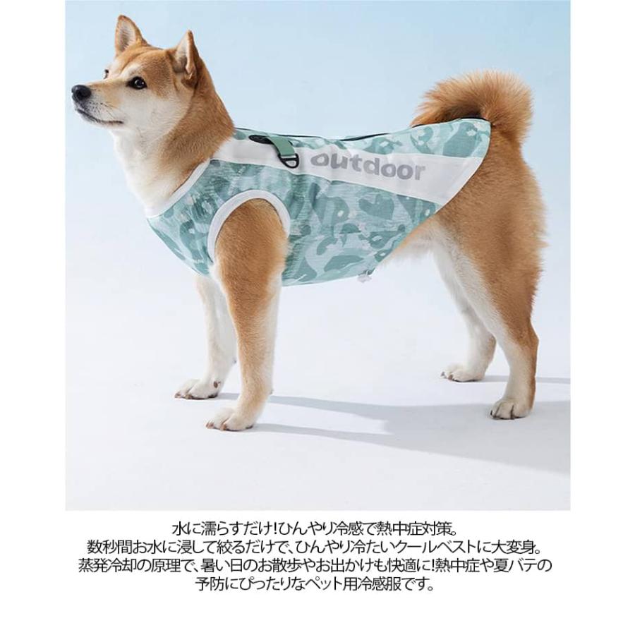 犬 服 春 夏 クールベスト 冷感 ひんやり 水で濡らす 小型犬 中型犬