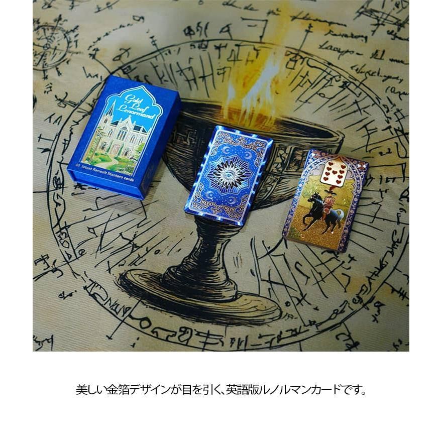 タロットカード 金箔仕様 40枚入 ルノルマンカード 占いカード 英語版
