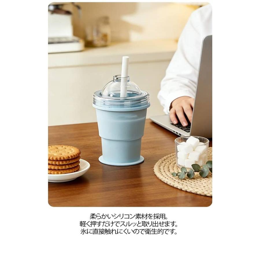 話題の新商品 アイスボールカップ 折りたたみ式 シリコン 製氷皿 蓋