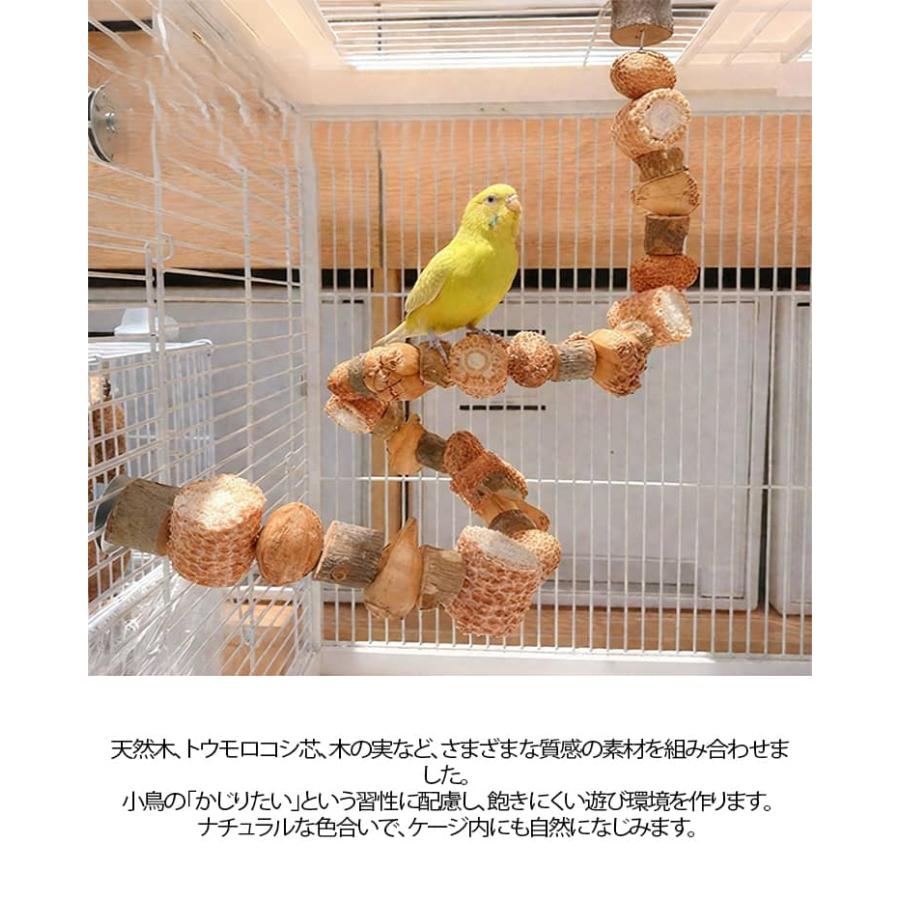 鳥用 おもちゃ かじり木 50cm 60cm 70cm 80cm 天然素材 自由変形 吊り