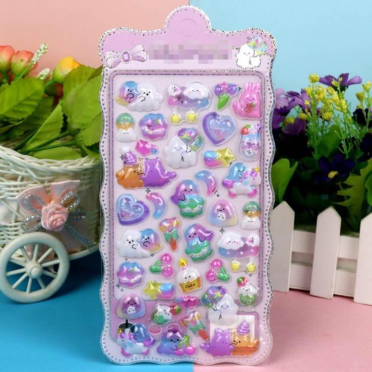 当時物　プクプクシール　未使用20枚セット 8枚セット】ぷくぷくシール 3Dシール 立体シール おはじきシール