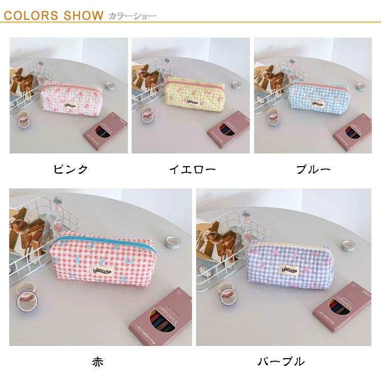 ペンケース 女の子 大容量 チェック柄 リボン 文具 ペンポーチ 筆箱