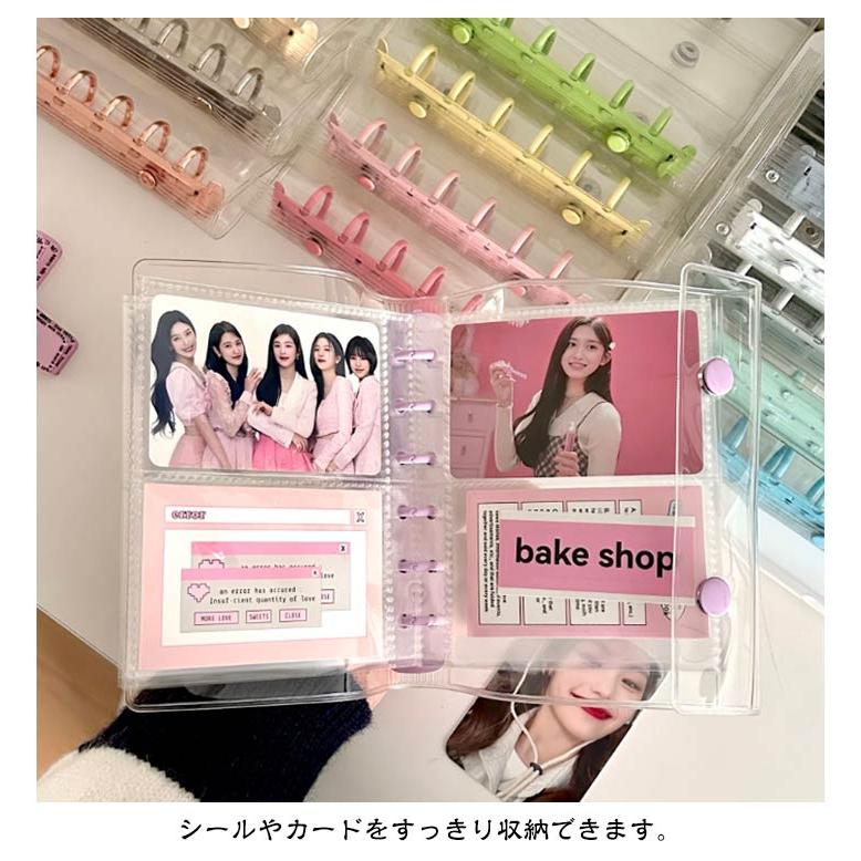 シール帳2個＋リフィル40枚 シール帳 A7サイズ 推し活グッズ PVC