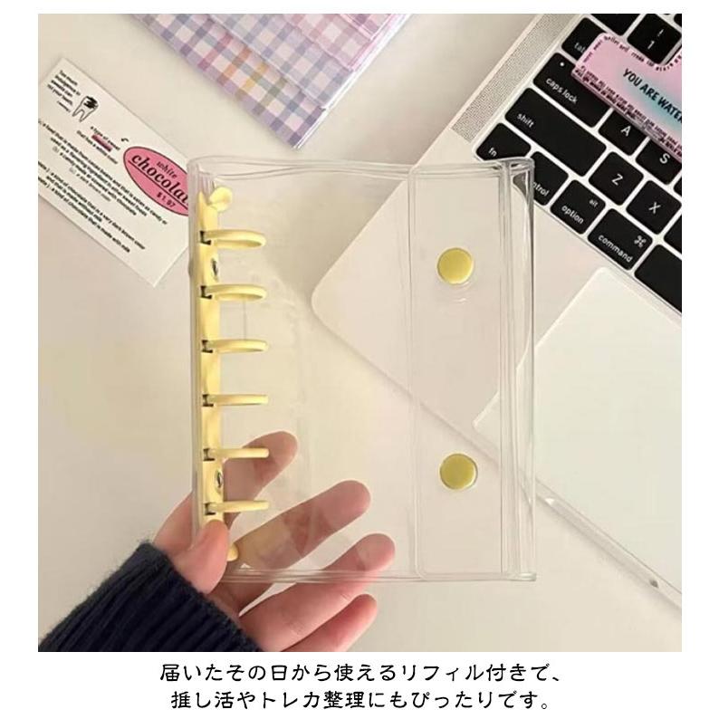 シール帳2個＋リフィル40枚 シール帳 A7サイズ 推し活グッズ PVC