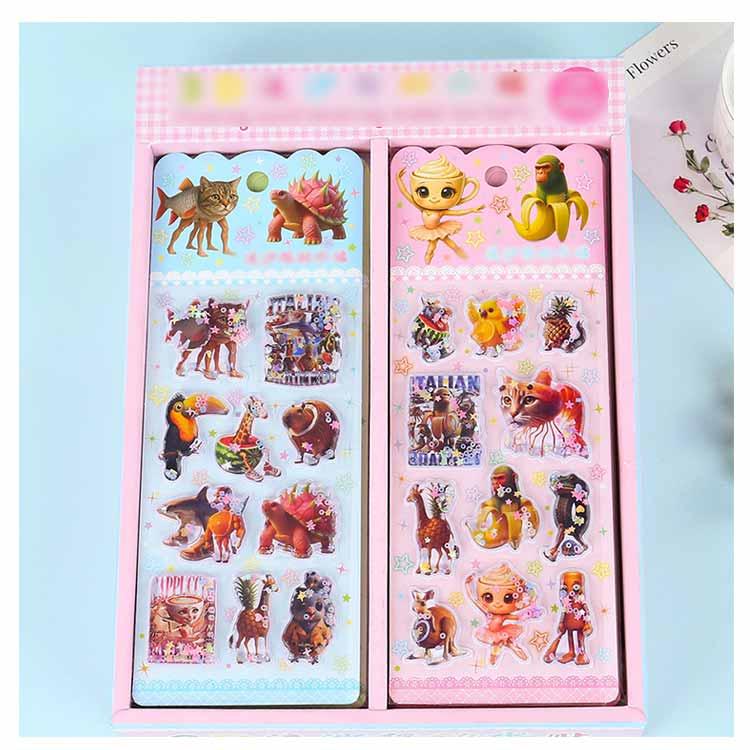 5枚セット】ウォーターシール イタリアンブレインロット ぷくぷく