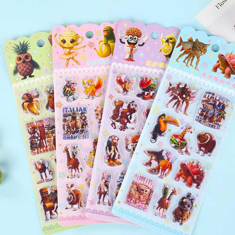 5枚セット】ウォーターシール イタリアンブレインロット ぷくぷく