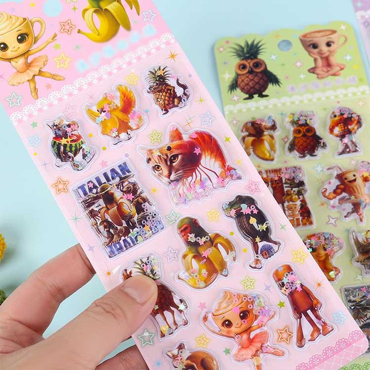 5枚セット】ウォーターシール イタリアンブレインロット ぷくぷく