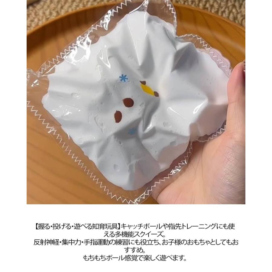 水感スクイーズ マシュマロ スクイーズ スクイーズケーキおもちゃ 牛乳