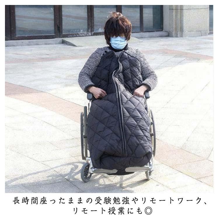 車椅子カバー 裏起毛 ずり落ち防止 ひざ掛け 車いす ひざかけ