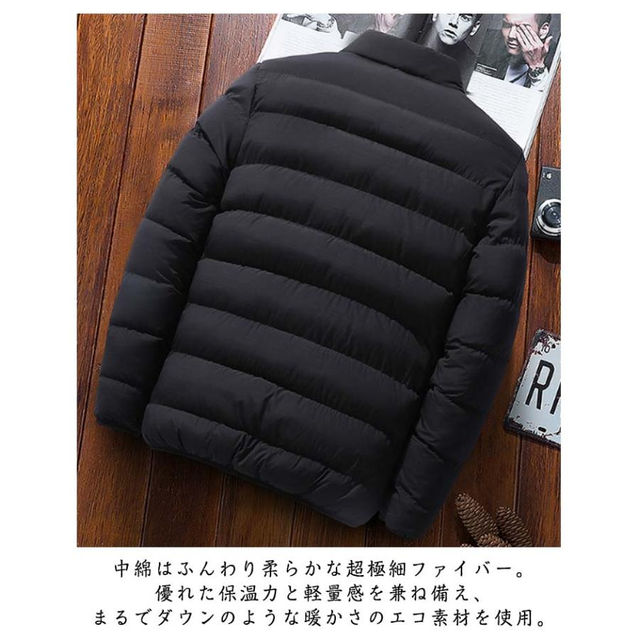 中綿ジャケット メンズ ファイバー ダウン風ジャケット 立ち襟 紳士服