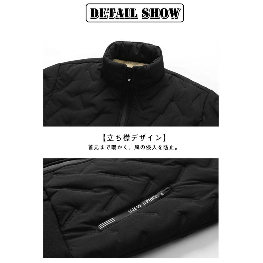 裏ボア ジャケット メンズ 立ち襟 中綿 防寒 ジャンパー 中綿