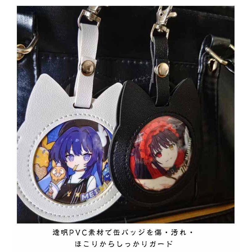 3枚セット】猫耳/丸型 缶バッジ キーホルダー 58mm／75mm 缶バッジ入り