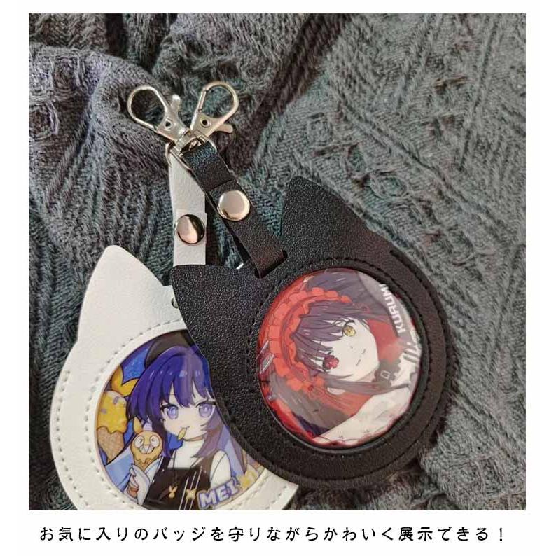 3枚セット】猫耳/丸型 缶バッジ キーホルダー 58mm／75mm 缶バッジ入り