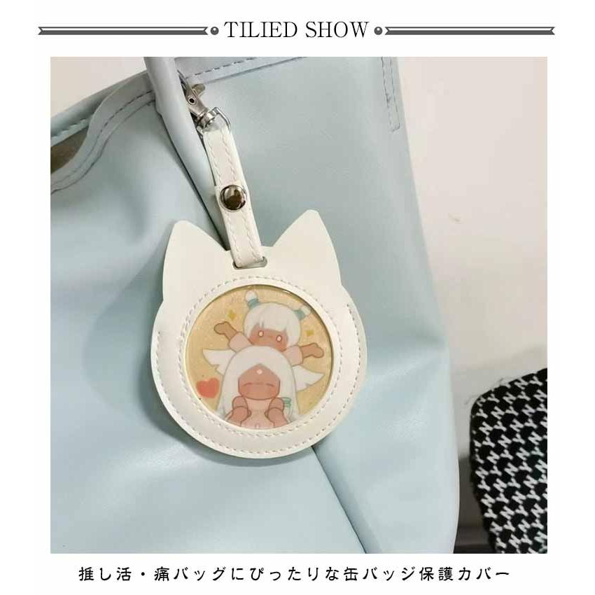 3枚セット】猫耳/丸型 缶バッジ キーホルダー 58mm／75mm 缶バッジ入り