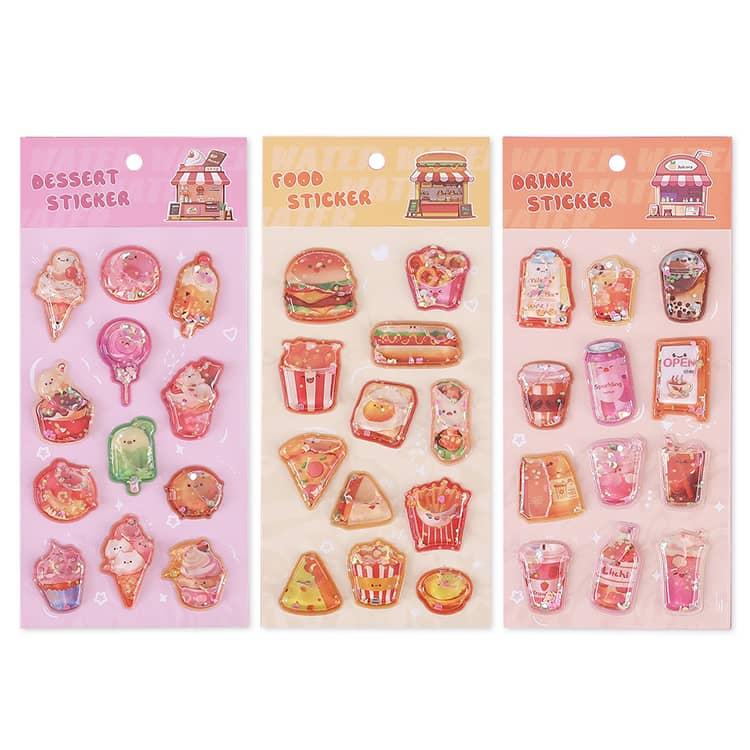 ウォーターシール シャカシャカシール きらきらラメ入り ぷっくり立体