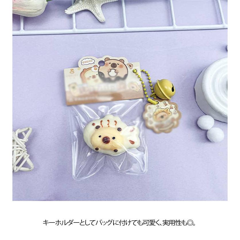 カピバラ スクイーズ ぷにぷに 3点セット 低反発 おもちゃ ぬいぐるみ