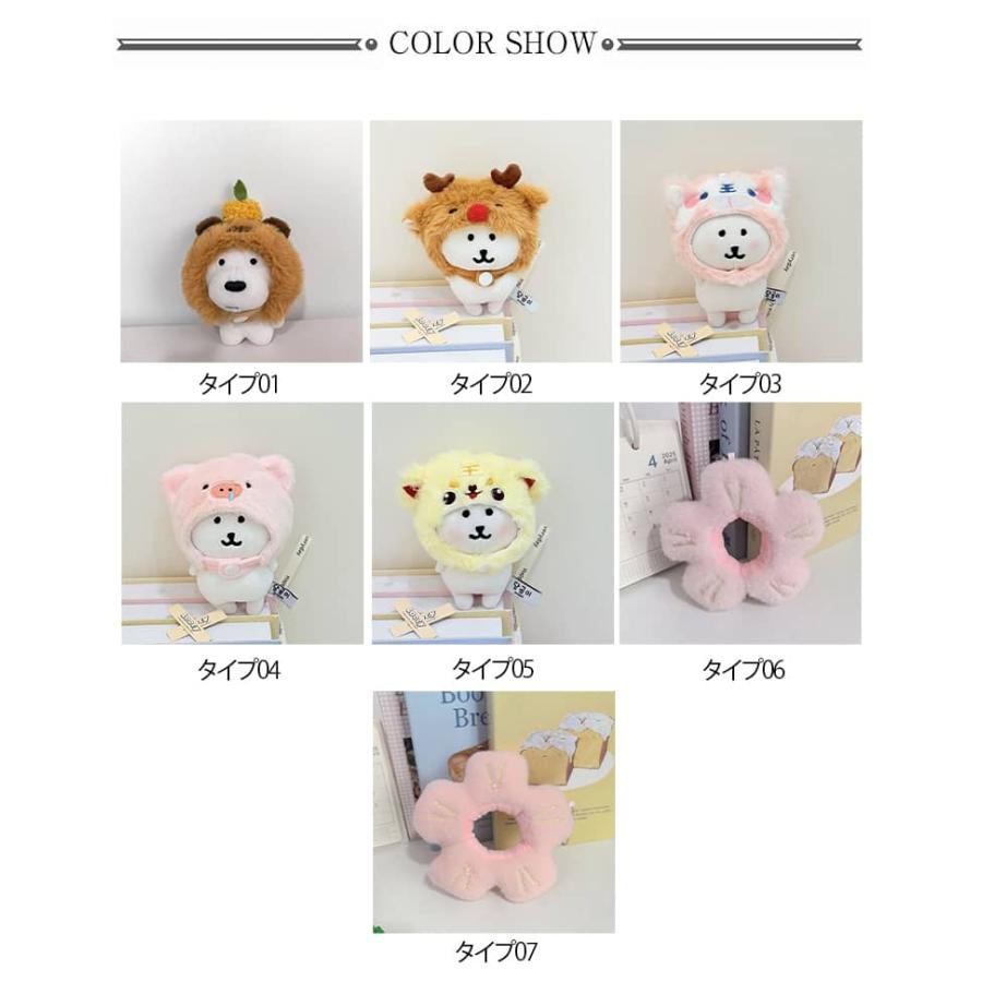 ぬい服 10cm 人形 マスコット アニマル フルーツ カピバラ 桜 可愛い