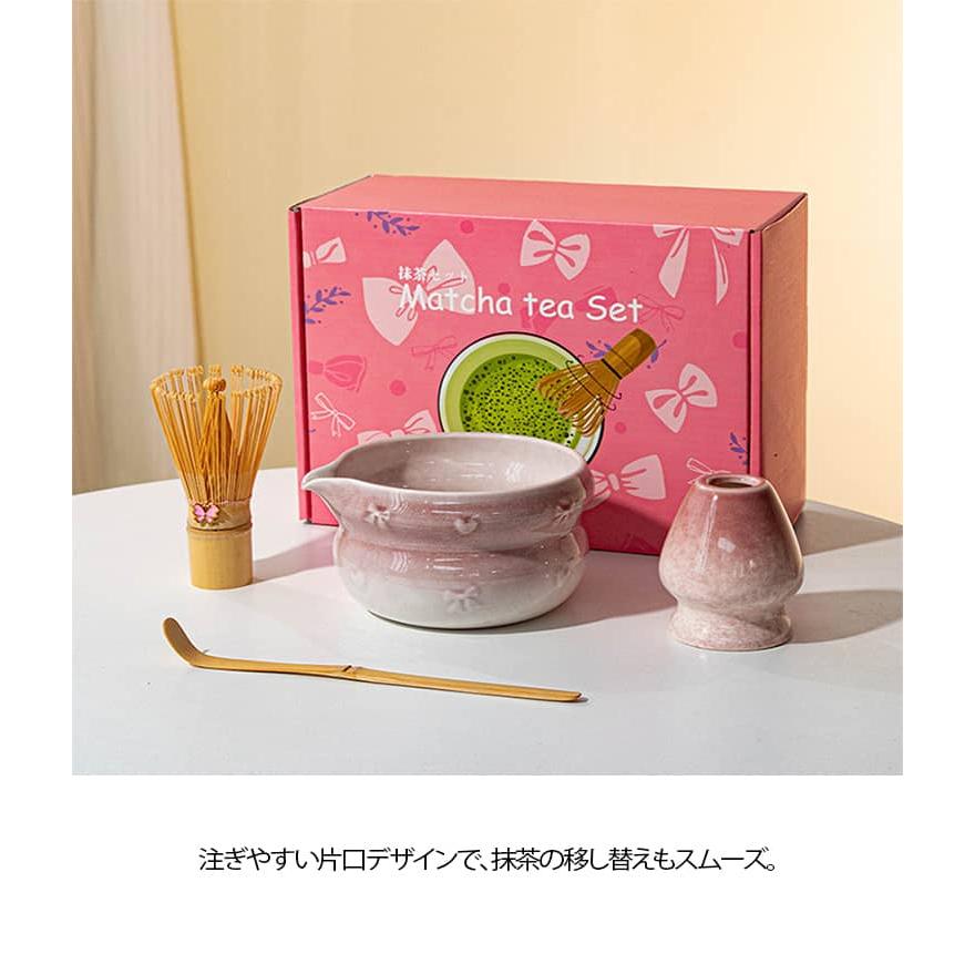 茶道具 4点セット 初心者さん向け 抹茶碗 茶道 お点前セット 百本立