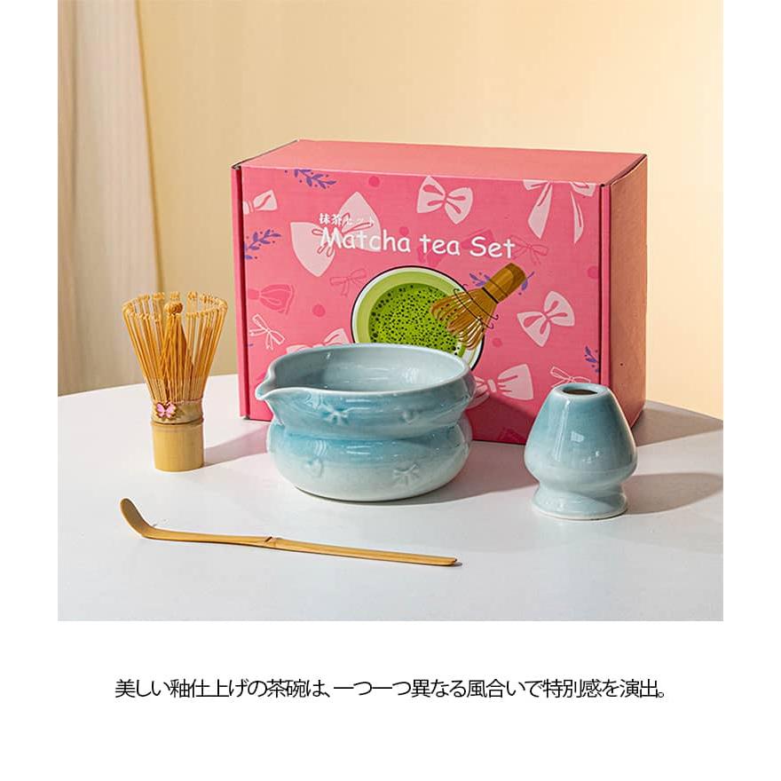 茶道具 4点セット 初心者さん向け 抹茶碗 茶道 お点前セット 百本立