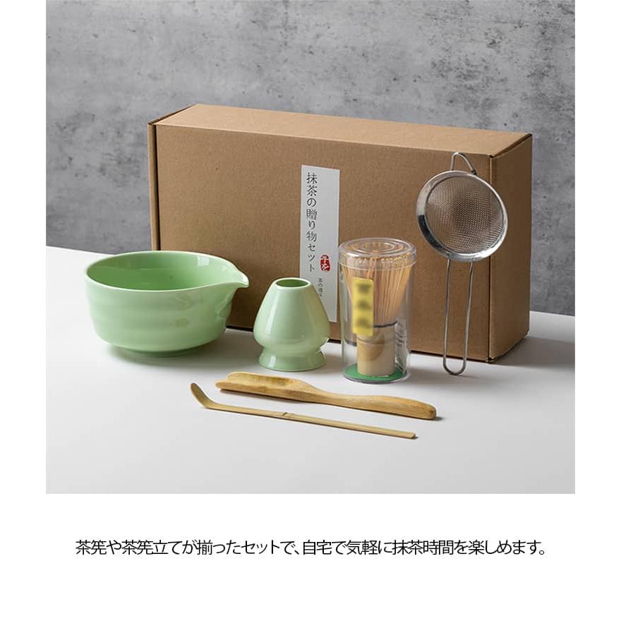 選べる抹茶セット 6点セット 茶道具セット 片口 茶碗 百本立 茶筅 茶筅
