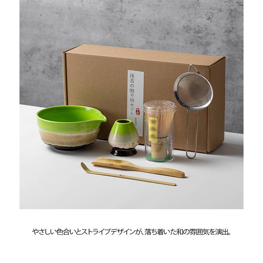 選べる抹茶セット 6点セット 茶道具セット 片口 茶碗 百本立 茶筅 茶筅