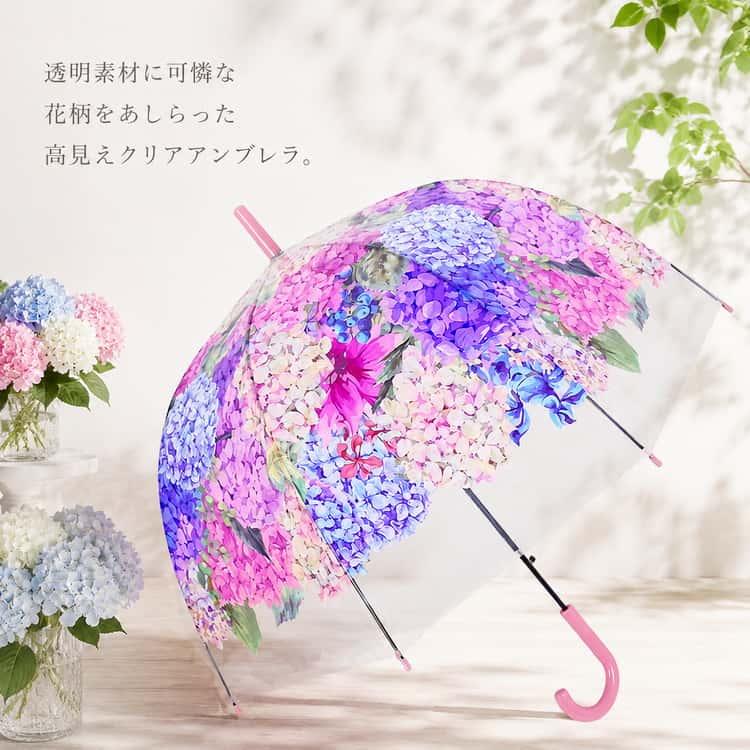 長傘 ビニール傘 透明 クリア あじさい 花柄 蝶柄 ジャンプ傘