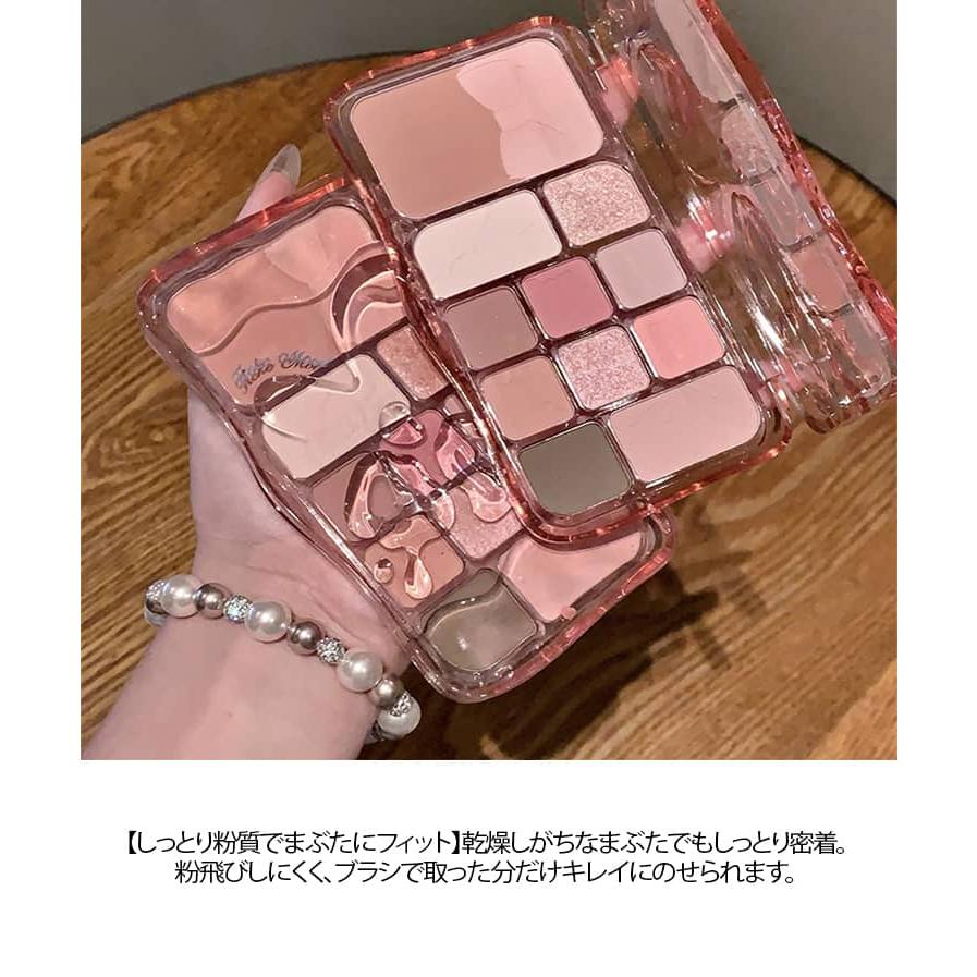 アイシャドウパレット 12色 パレット 多色 メイク コスメ おしゃれ