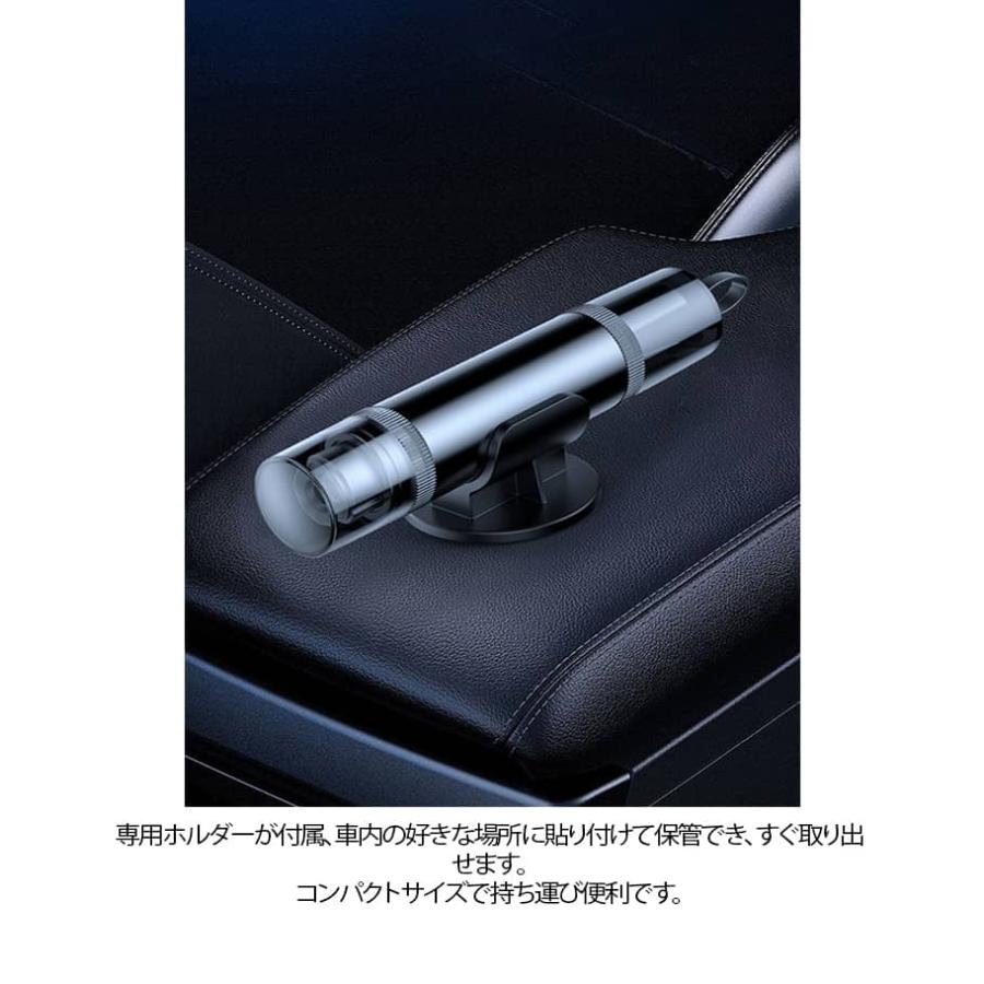 2個セット 脱出用ハンマー ホルダー付き セーフティーハンマー 多機能