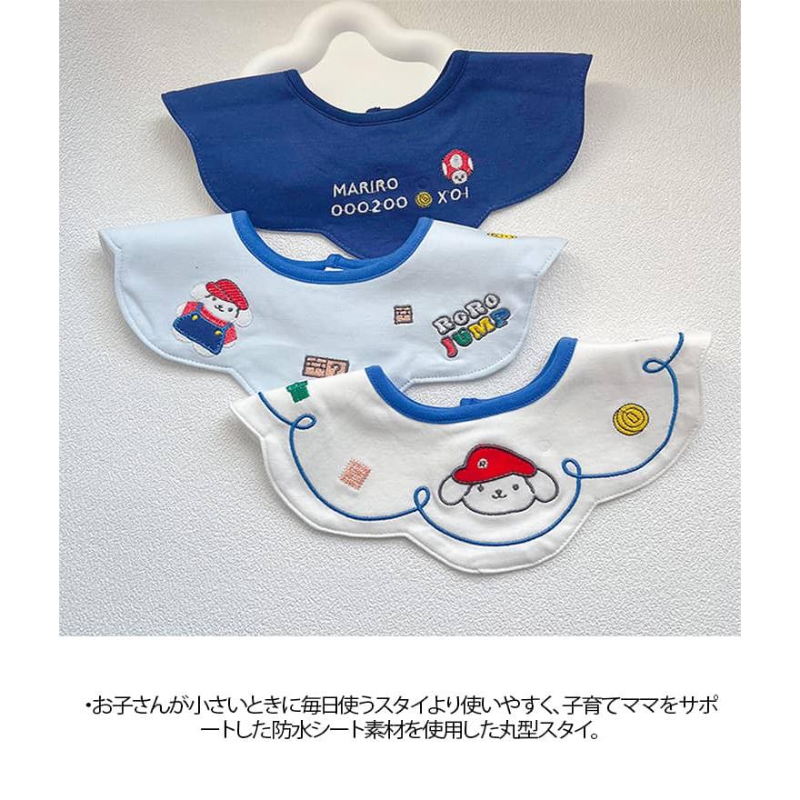 エンブロイダリーレース＊スタイ＊よだれカバー マタニティ通販