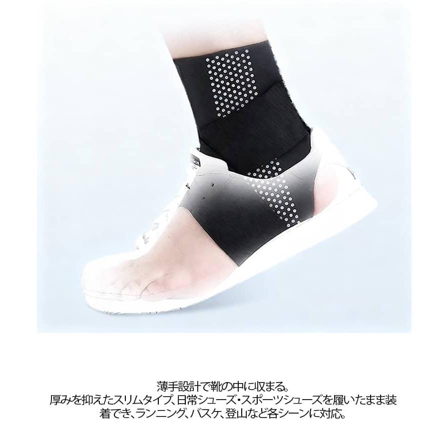 flexion足首サポーター スポーツサポーター バレーボール
