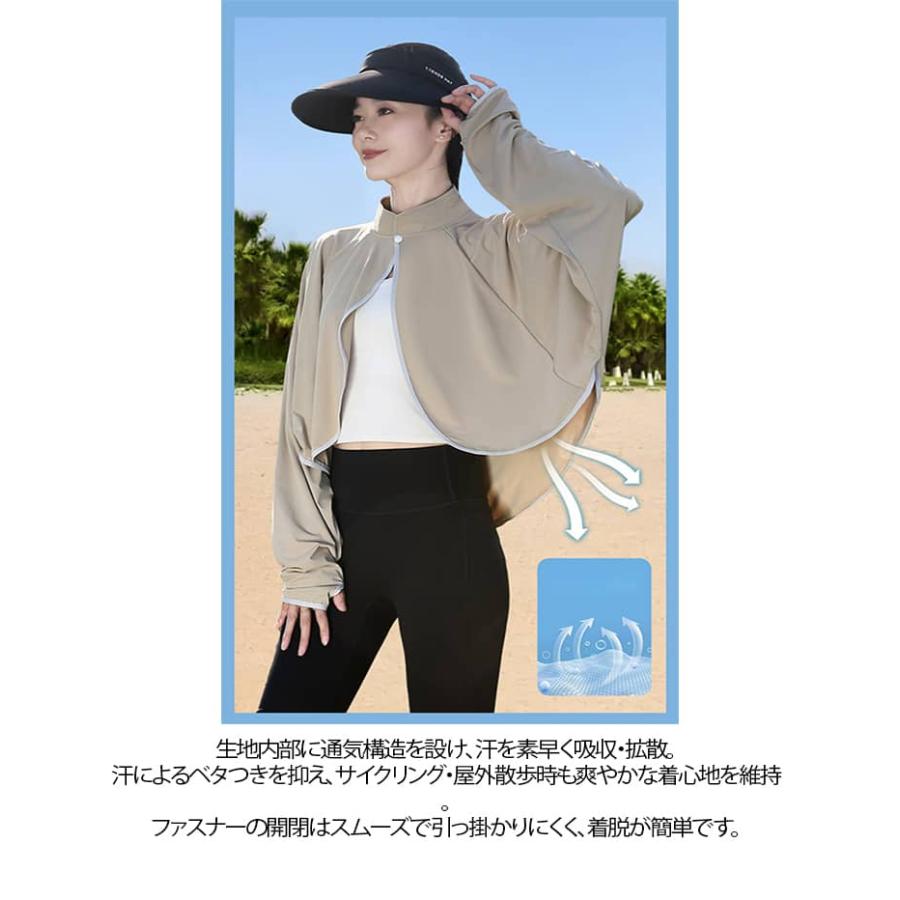 uvカット ポンチョ 冷感 ストール レディース ボレロ UV ショール 接触
