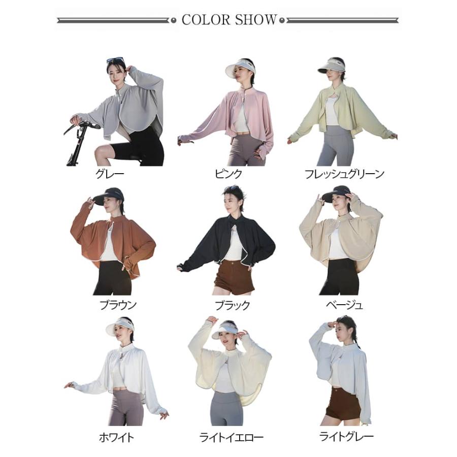 uvカット ポンチョ 冷感 ストール レディース ボレロ UV ショール 接触
