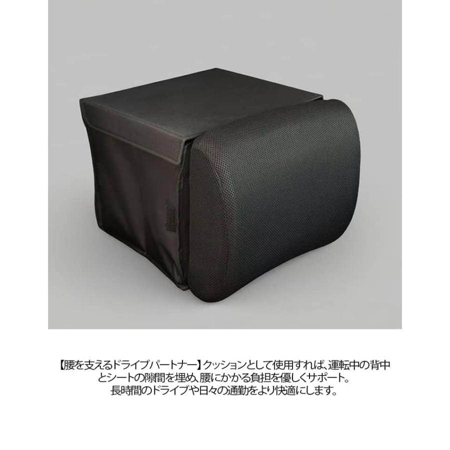 車 シートボックス 助手席 収納 腰 クッション 2way 車内収納ボックス
