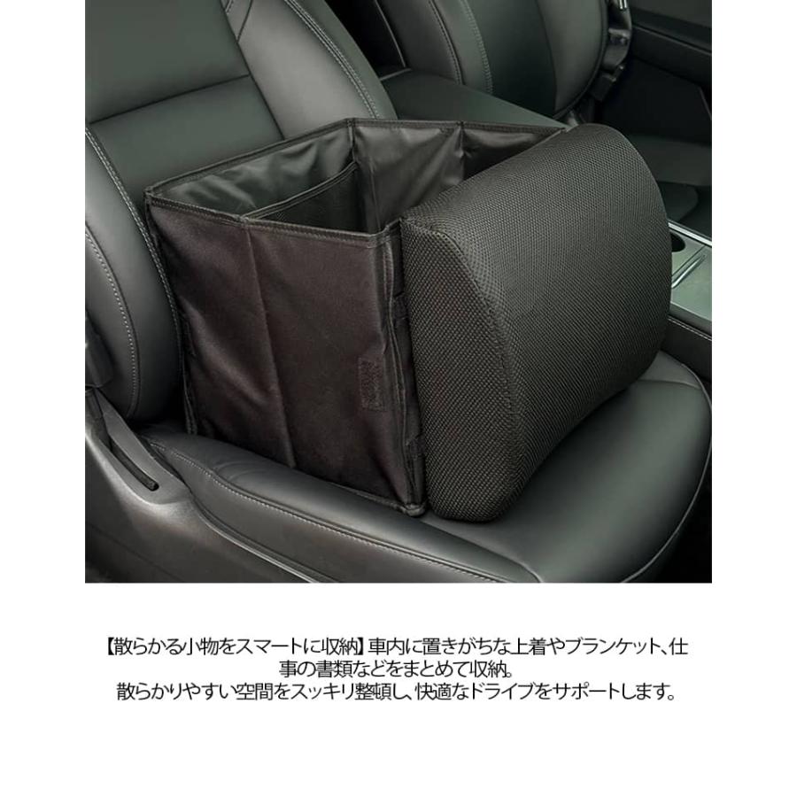 車 シートボックス 助手席 収納 腰 クッション 2way 車内収納ボックス