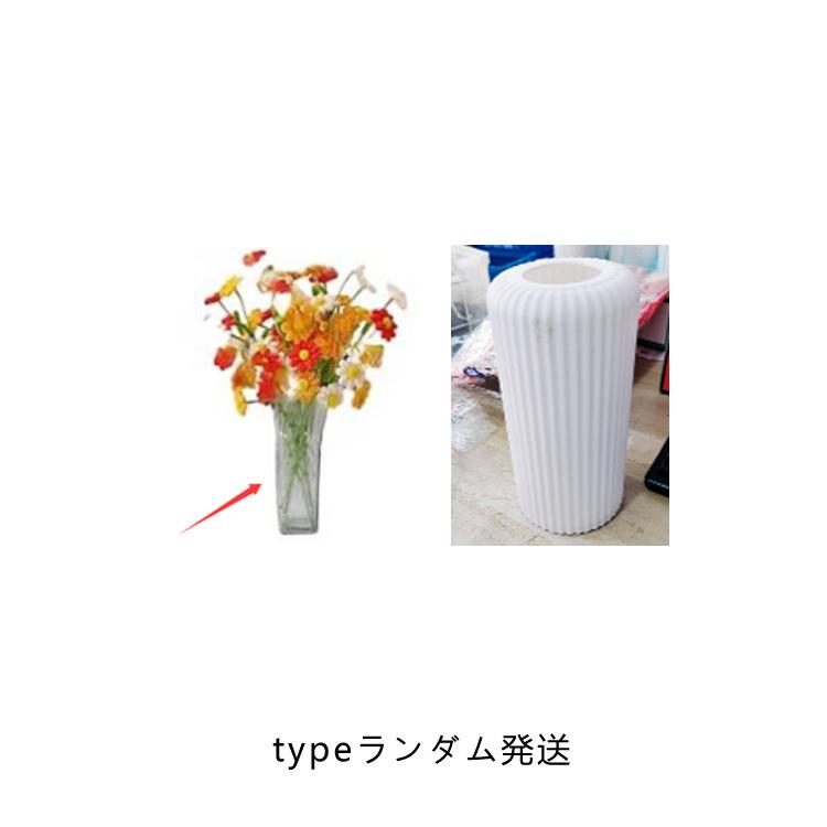 モールフラワー 手作りキット 菊 45本 ひなぎく 花束 モールアート