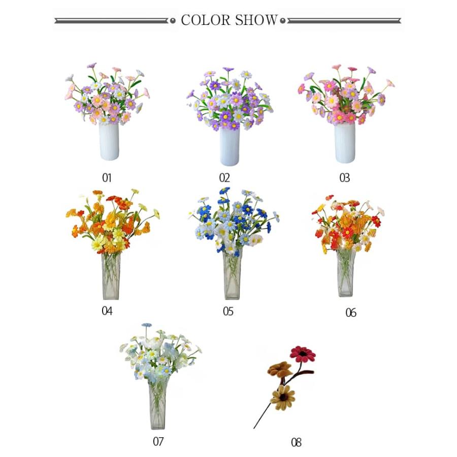 モールフラワー キット まとめ売り 手芸モール モールフラワー 手作りキット 菊 45本 ひなぎく 花束 モールアート