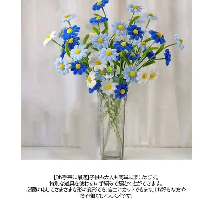 モールフラワー 手作りキット 菊 45本 ひなぎく 花束 モールアート
