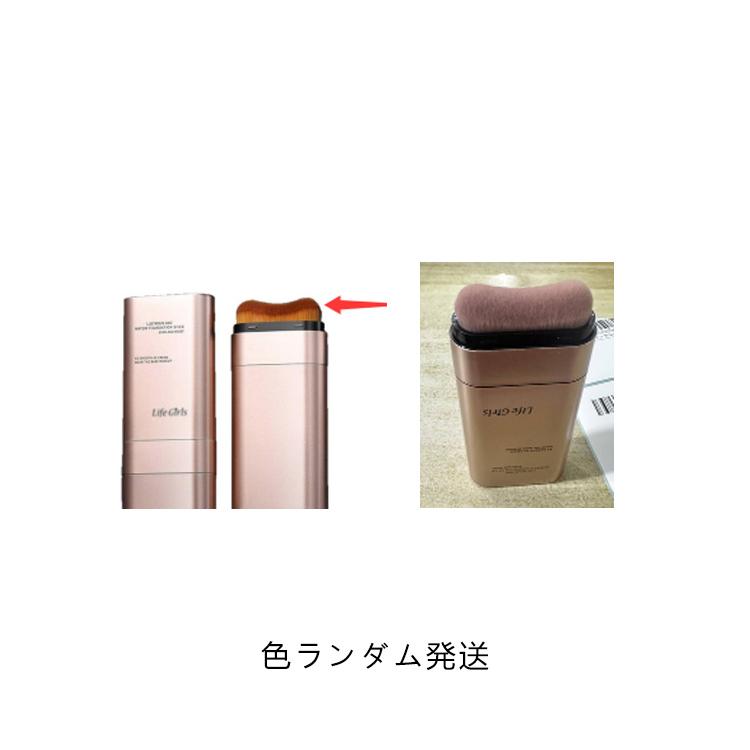 ファンデーションスティック ダブルエンド 2本セット 2in1 素肌感