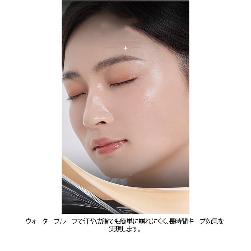 ファンデーションスティック ダブルエンド 2本セット 2in1 素肌感
