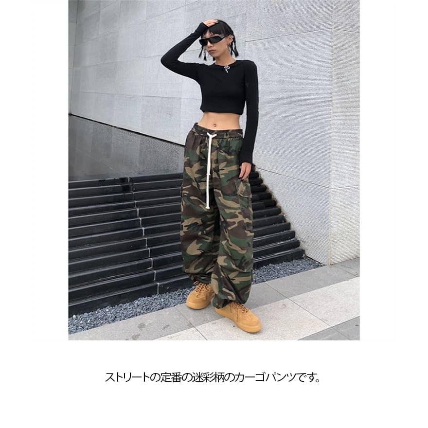 カーゴパンツ レディース 迷彩柄 ダンス衣装 カモフラ ロングパンツ