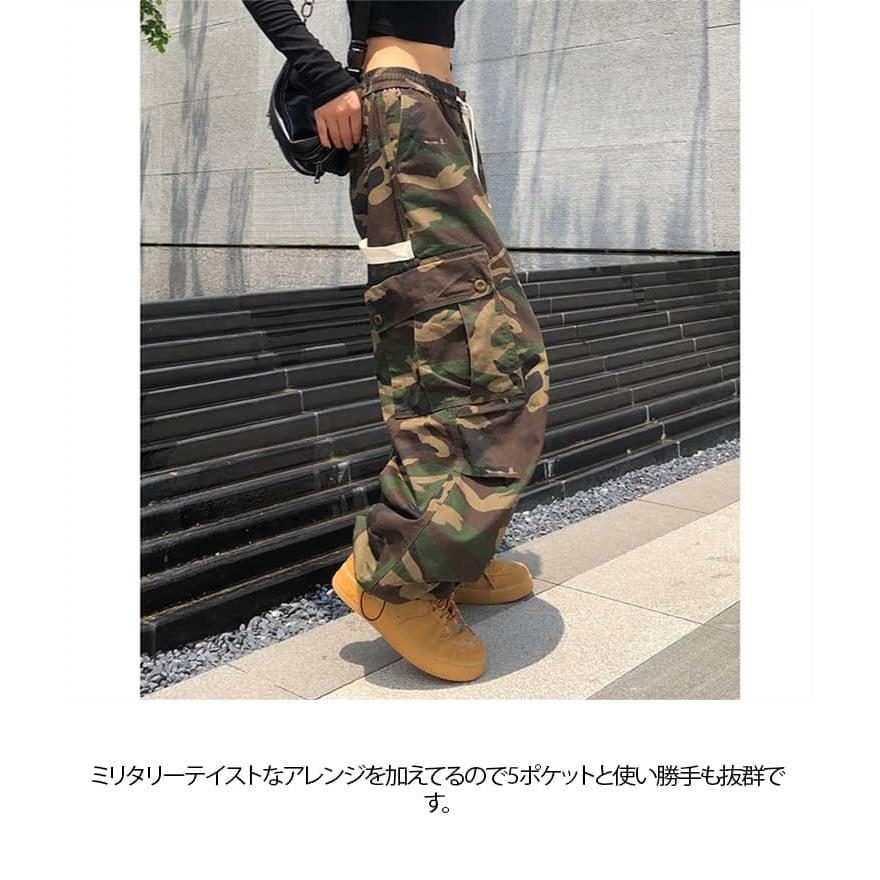 カーゴパンツ レディース 迷彩柄 ダンス衣装 カモフラ ロングパンツ
