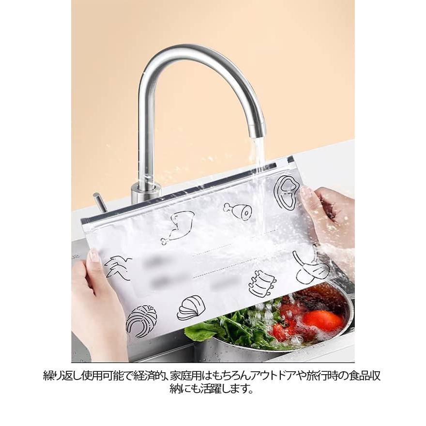 野菜保存袋 アルミ袋 チャック付き 鮮度保持袋 食品保存 長期保存 保存