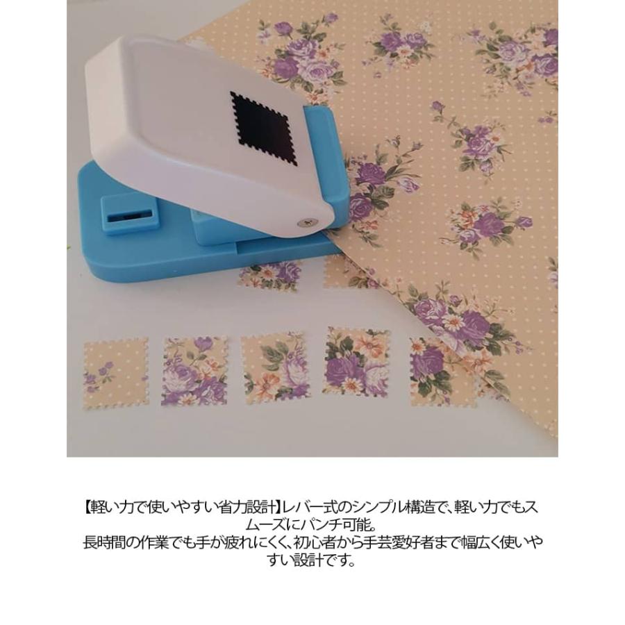 クラフトパンチ 切手風 スクエアパンチ 四角型 紙用 穴あけパンチ 多