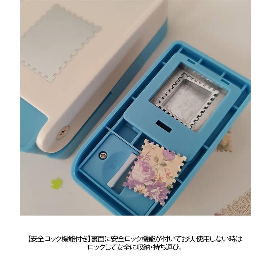 クラフトパンチ 切手風 スクエアパンチ 四角型 紙用 穴あけパンチ 多