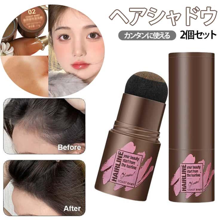 ほんちゃん様専用 ポンちゃん様専用ページ ぽんちゃん様 ぽんちゃん様専用
