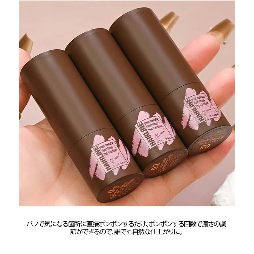 ほんちゃん様専用 ポンちゃん様専用ページ ぽんちゃん様 ぽんちゃん様専用