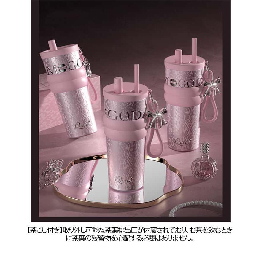 ストロー付き タンブラー 710ml セラミックタンブラー ボトル 水筒